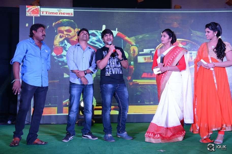 Pataas-Movie-Audio-Launch